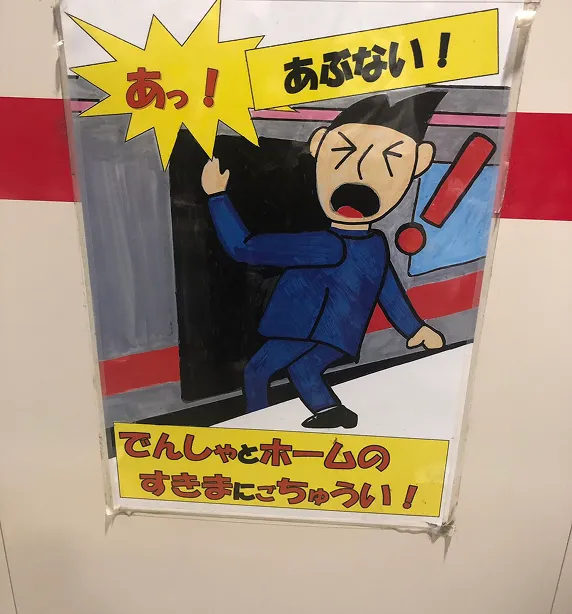 パワポスター 作品 3