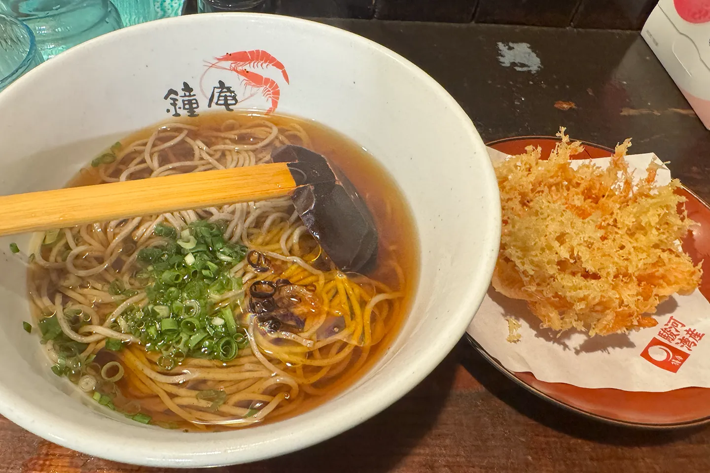 鐘庵
